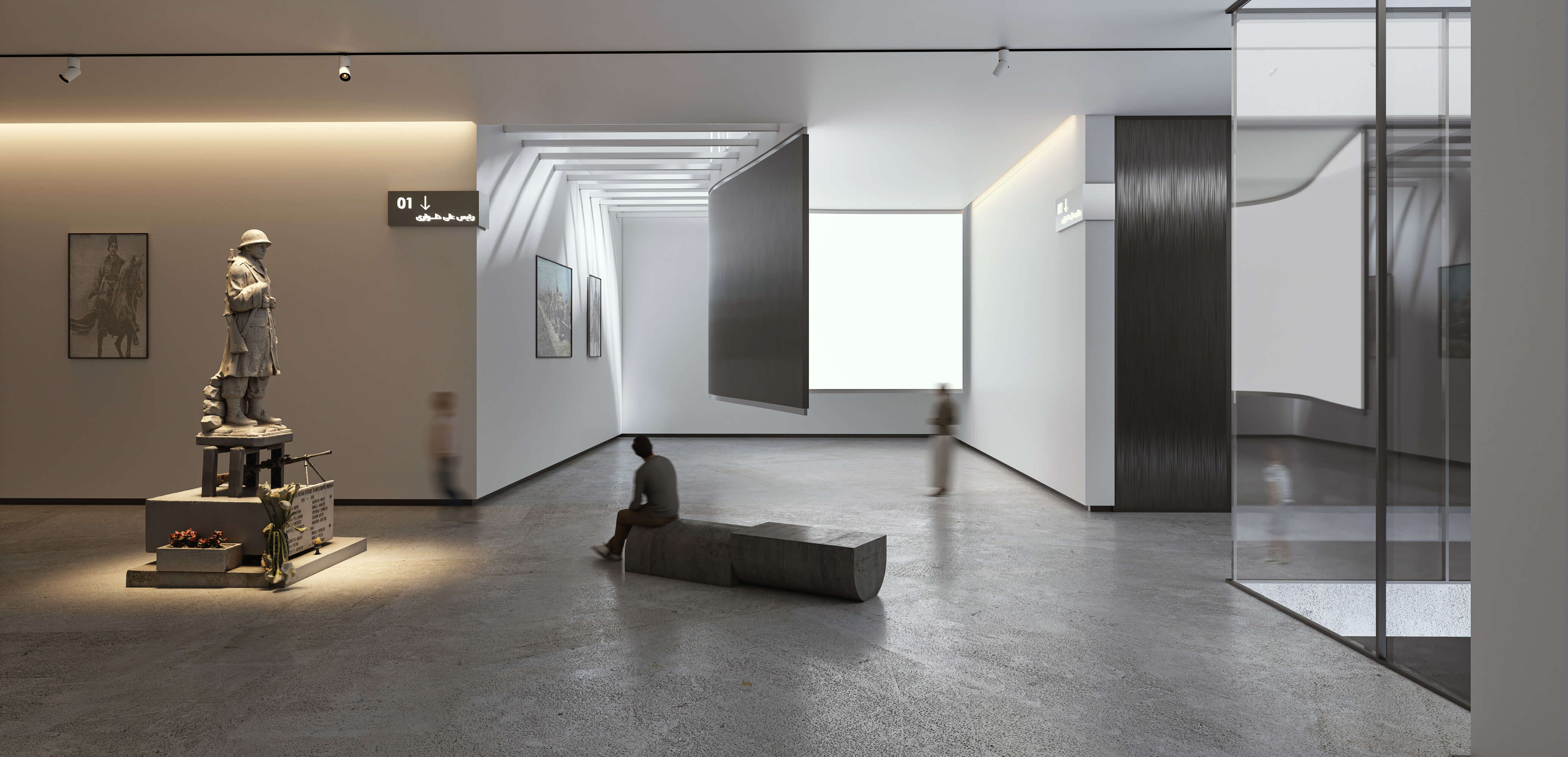 Museum of War and Peace